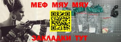 экстази Моздок