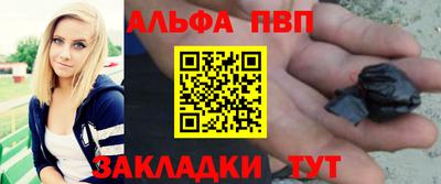 СК Можга