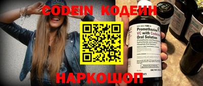 apvp Можайск