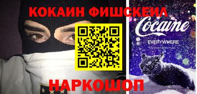 СК Можга
