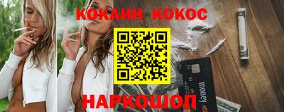 экстази Моздок