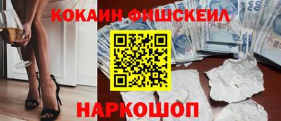 скорость mdpv Пыть-Ях