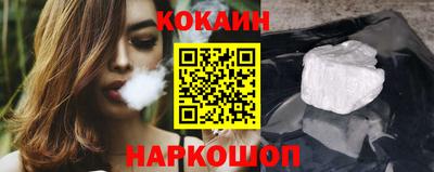 экстази Моздок