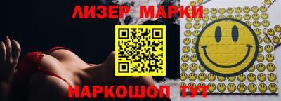 экстази Моздок