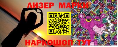 экстази Моздок