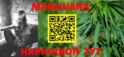 apvp Можайск