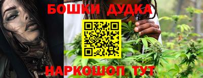 экстази Моздок