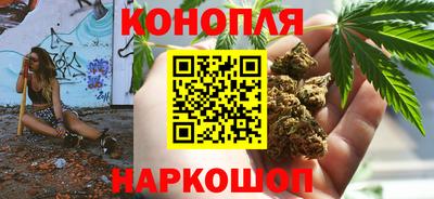 экстази Моздок