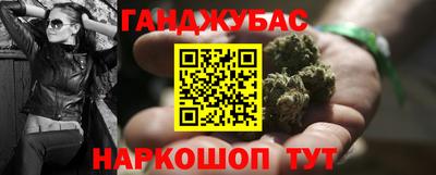 СК Можга