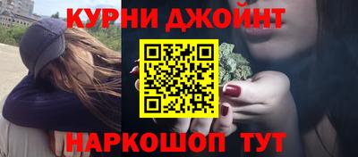 apvp Можайск