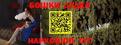 apvp Можайск