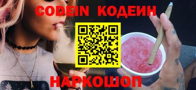 apvp Можайск