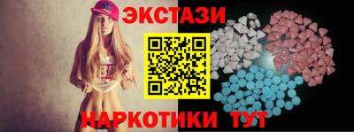 apvp Можайск