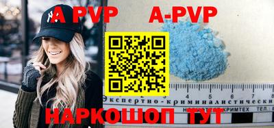 экстази Моздок