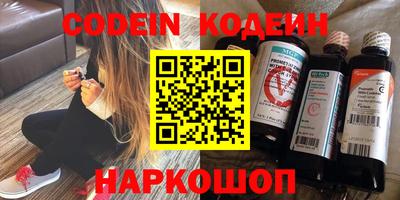 экстази Моздок