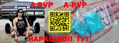 экстази Моздок