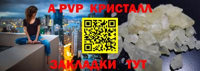 экстази Моздок