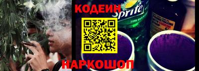 apvp Можайск