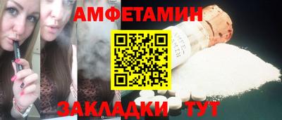 apvp Можайск