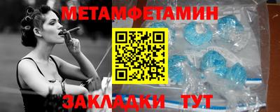 apvp Можайск