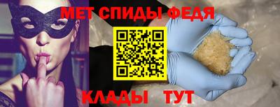 apvp Можайск