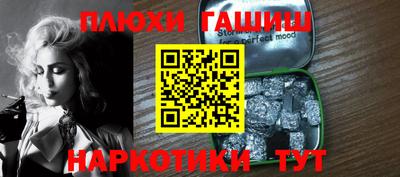 экстази Моздок