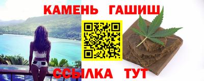 СК Можга