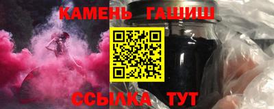apvp Можайск