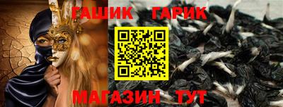экстази Моздок