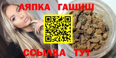 экстази Моздок