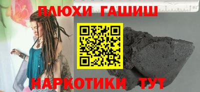 экстази Моздок