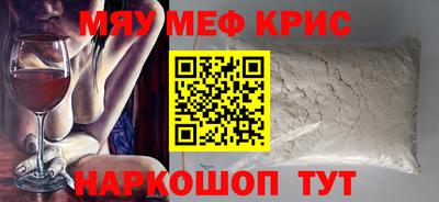 apvp Можайск