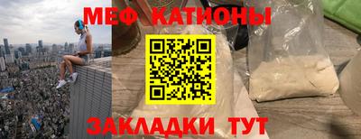 apvp Можайск