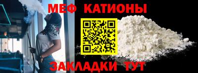 экстази Моздок