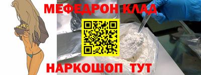экстази Моздок