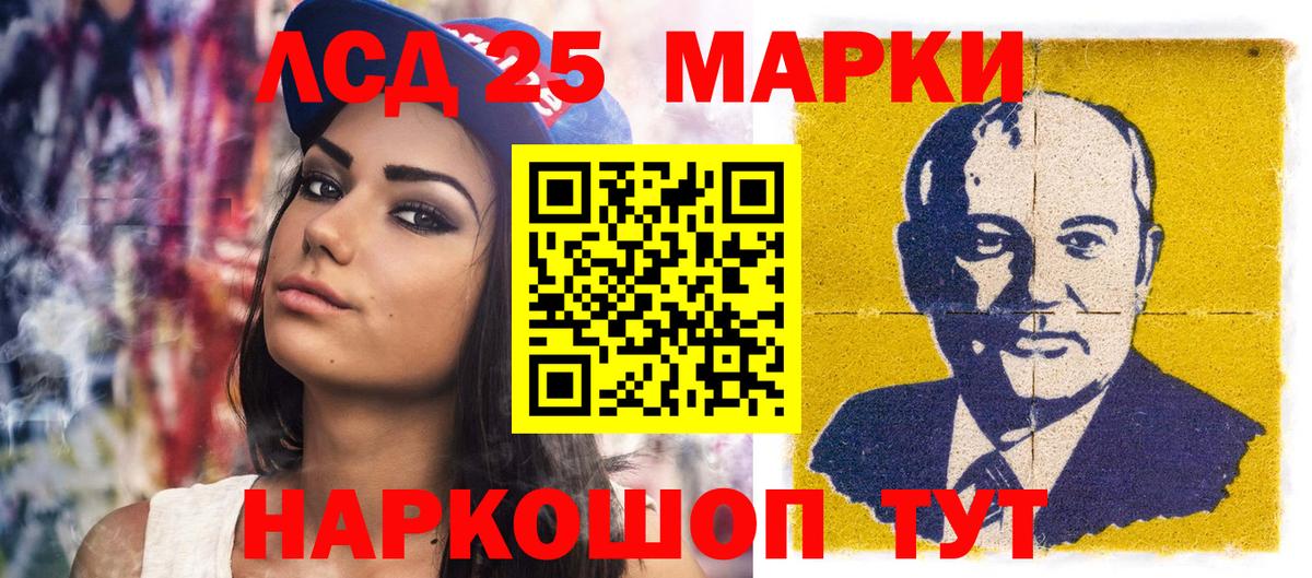 МЕФ кристаллы  Кокаин  Гашиш  Вход с VPN  Печора  Alpha-PVP СК   Каннабис  Меф МЯУ МЯУ 